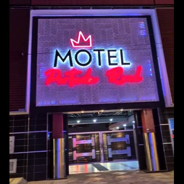 Motel MOTEL PORTADA REAL en Restrepo